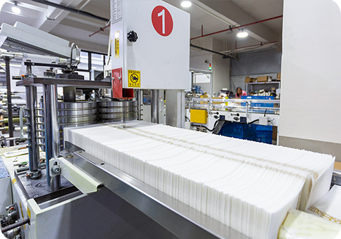 উন্নত সরঞ্জাম