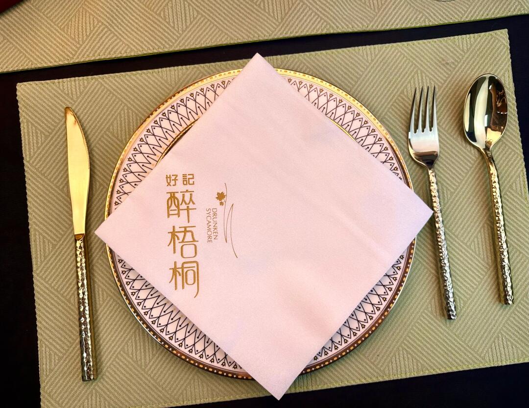 Airlaid ন্যাপকিন কি?