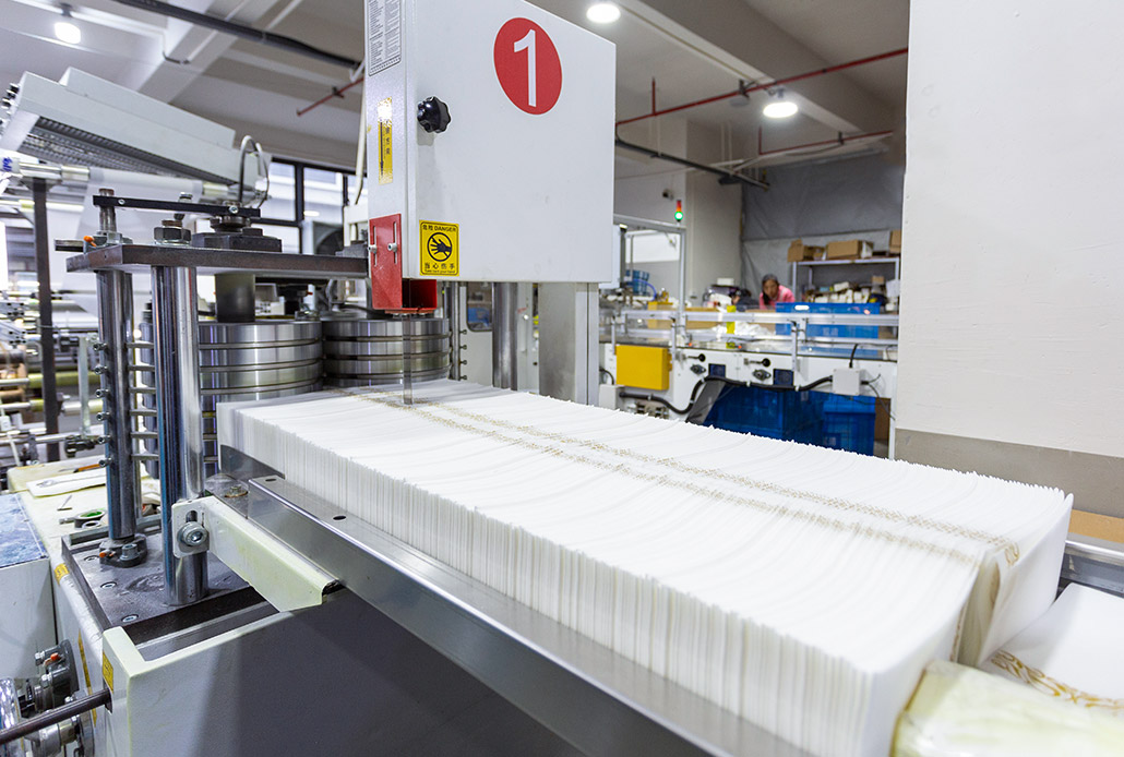 ঝেজিয়াং হুঝু শুয়াংজি পেপার কোং, লিমিটেড।